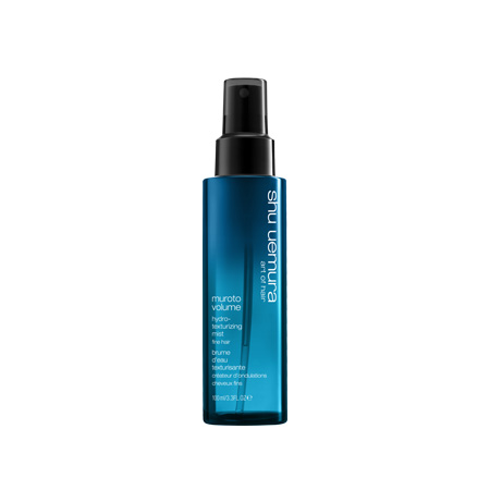 NEW-SHU-UEMURA-MUROTO-VOLUME-BRUME